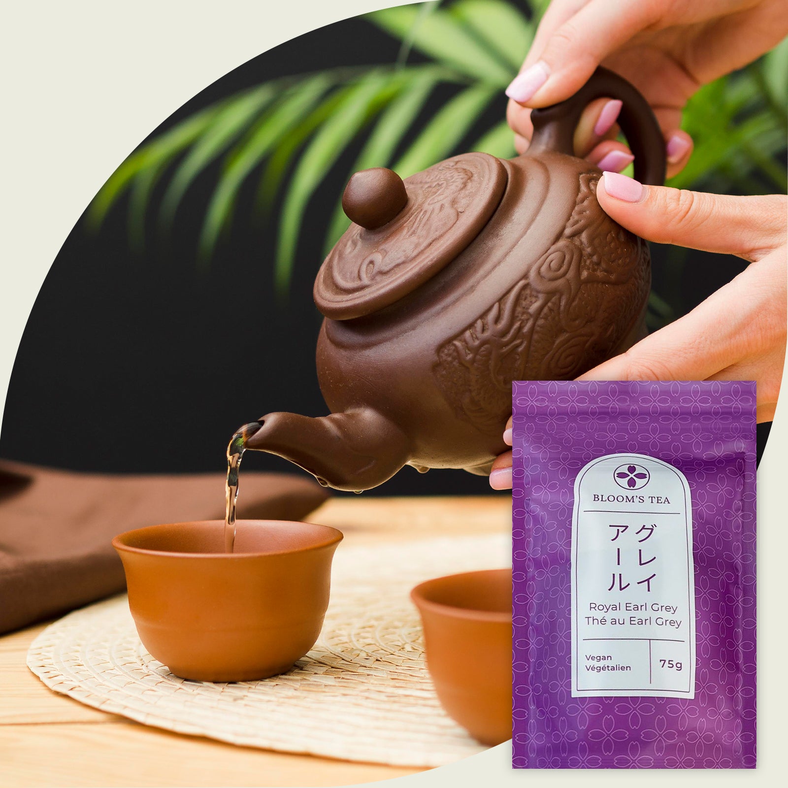 Premium Loose Leaf Tea - Fresh, Aromatic Blends for Relaxation & Wellness | Perfect Gift for Tea Lovers