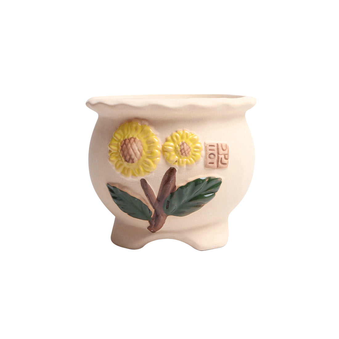 Sunflower Pot Plant, Korean Style Clay Planter Pot, Home Decor