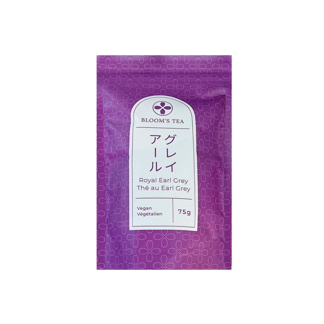 Premium Loose Leaf Tea - Fresh, Aromatic Blends for Relaxation &amp; Wellness | Perfect Gift for Tea Lovers