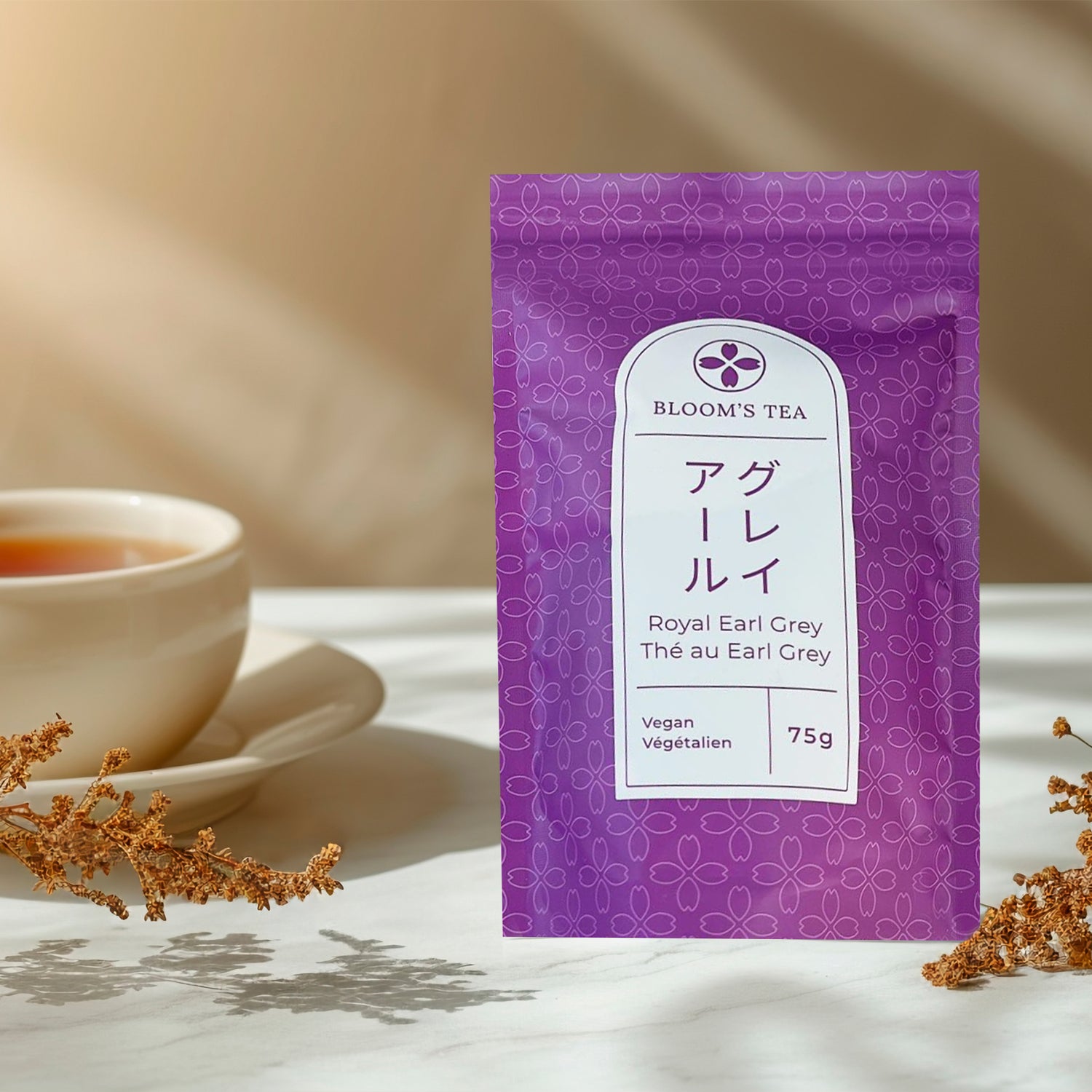 Premium Loose Leaf Tea - Fresh, Aromatic Blends for Relaxation &amp; Wellness | Perfect Gift for Tea Lovers