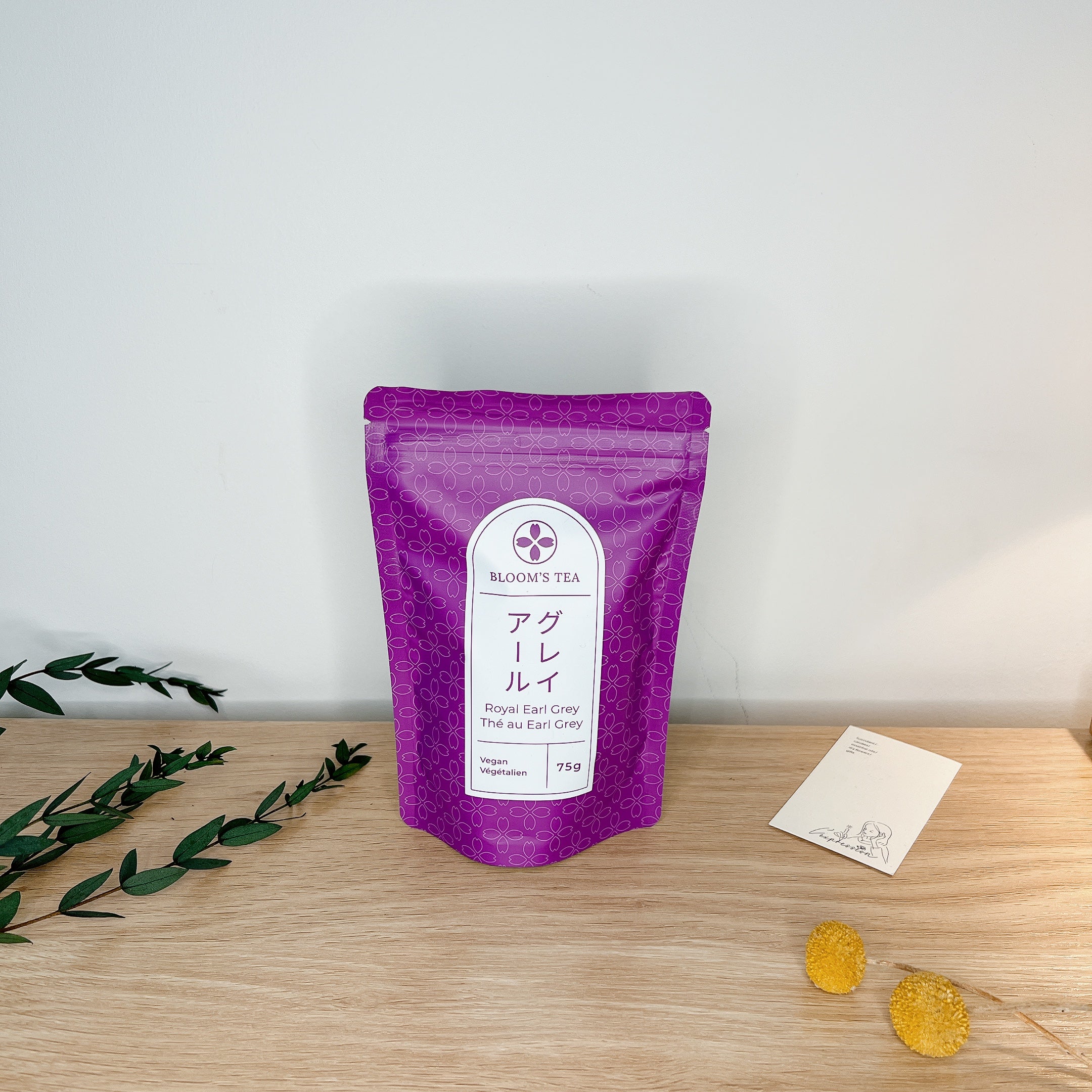 Premium Loose Leaf Tea - Fresh, Aromatic Blends for Relaxation &amp; Wellness | Perfect Gift for Tea Lovers