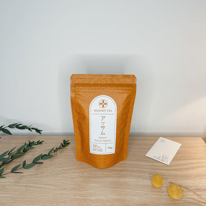 Premium Loose Leaf Tea - Fresh, Aromatic Blends for Relaxation &amp; Wellness | Perfect Gift for Tea Lovers