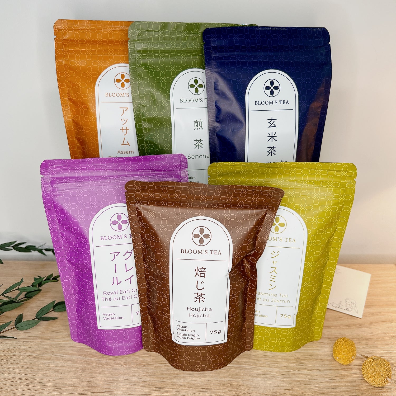Premium Loose Leaf Tea - Fresh, Aromatic Blends for Relaxation &amp; Wellness | Perfect Gift for Tea Lovers